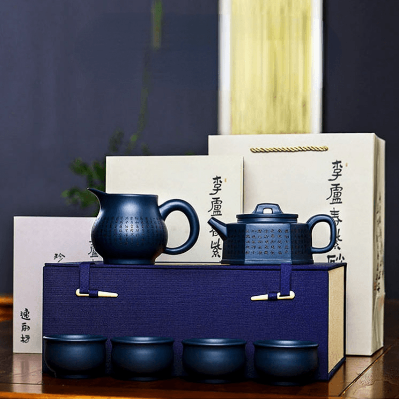 Full Handmade Yixing Zisha Teapot [Liufang Xin Lan] 1 Pot 5 Cups Set (Tian Qing Ni - 230ml) - YIQIN TEA HOUSE | yiqinteahouse.com | 200-300ml, full handmade zisha teapot, new arrival, teapot, teaware, teaware set