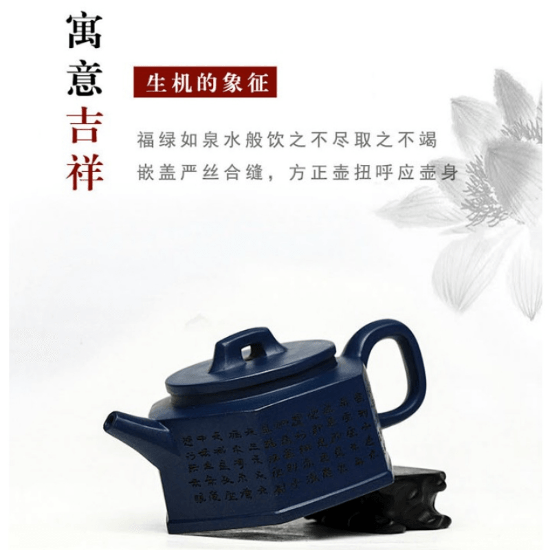 Full Handmade Yixing Zisha Teapot [Liufang Xin Lan] 1 Pot 5 Cups Set (Tian Qing Ni - 230ml) - YIQIN TEA HOUSE | yiqinteahouse.com | 200-300ml, full handmade zisha teapot, new arrival, teapot, teaware, teaware set