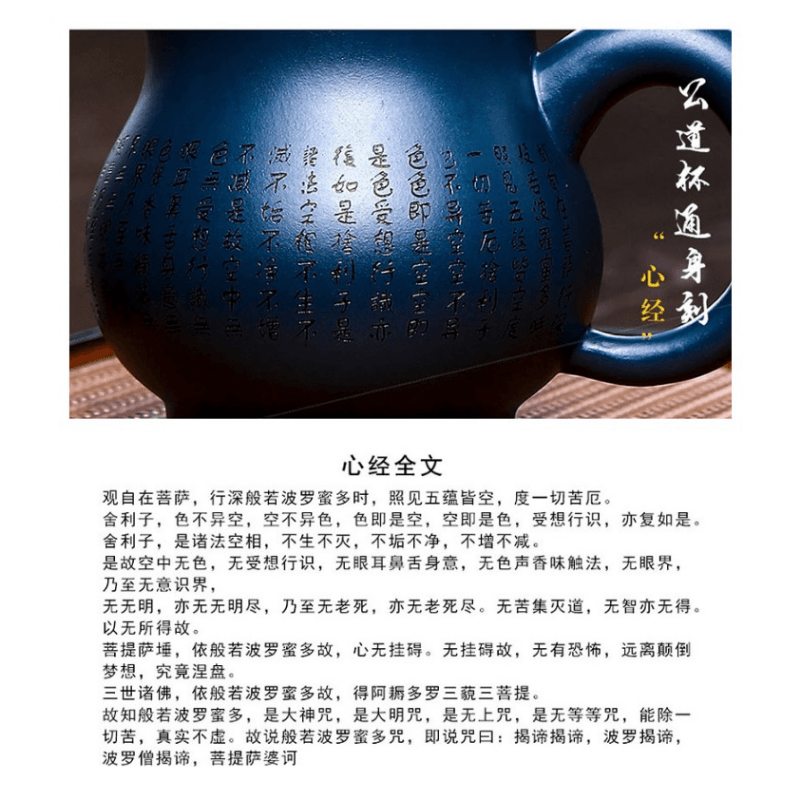 Full Handmade Yixing Zisha Teapot [Liufang Xin Lan] 1 Pot 5 Cups Set (Tian Qing Ni - 230ml) - YIQIN TEA HOUSE | yiqinteahouse.com | 200-300ml, full handmade zisha teapot, new arrival, teapot, teaware, teaware set