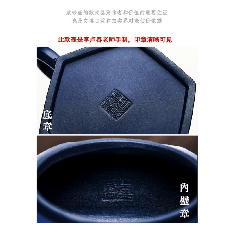 Full Handmade Yixing Zisha Teapot [Liufang Xin Lan] 1 Pot 5 Cups Set (Tian Qing Ni - 230ml) - YIQIN TEA HOUSE | yiqinteahouse.com | 200-300ml, full handmade zisha teapot, new arrival, teapot, teaware, teaware set