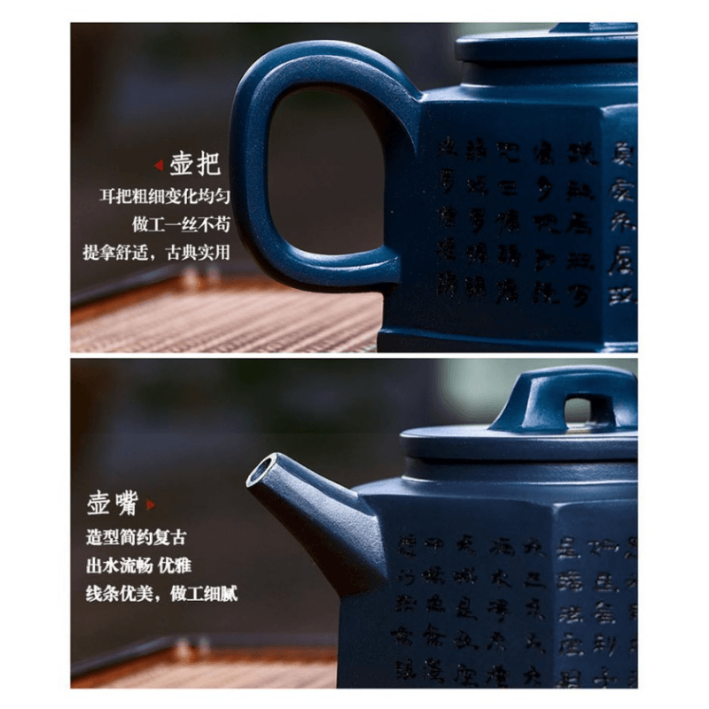 Full Handmade Yixing Zisha Teapot [Liufang Xin Lan] 1 Pot 5 Cups Set (Tian Qing Ni - 230ml) - YIQIN TEA HOUSE | yiqinteahouse.com | 200-300ml, full handmade zisha teapot, new arrival, teapot, teaware, teaware set