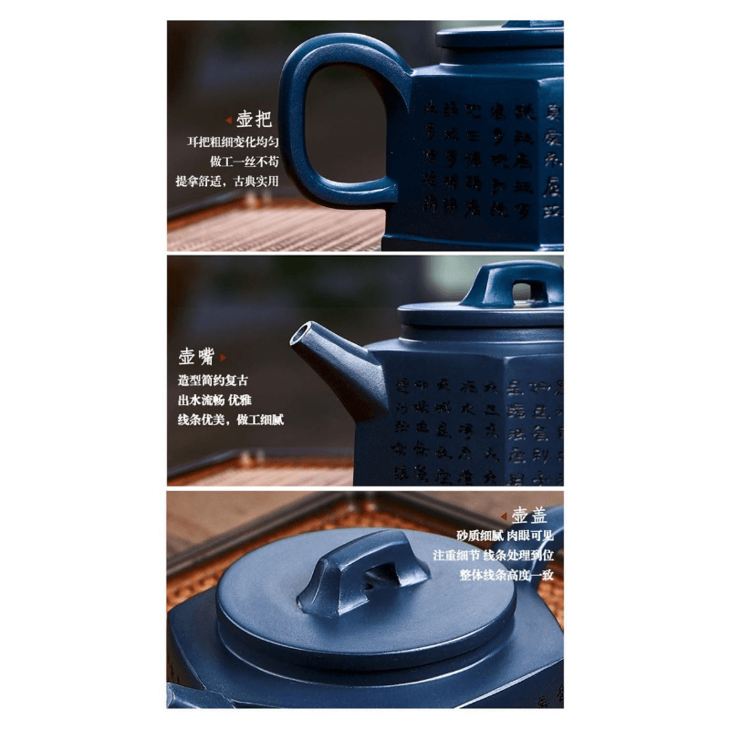 Full Handmade Yixing Zisha Teapot [Liufang Xin Lan] 1 Pot 5 Cups Set (Tian Qing Ni - 230ml) - YIQIN TEA HOUSE | yiqinteahouse.com | 200-300ml, full handmade zisha teapot, new arrival, teapot, teaware, teaware set