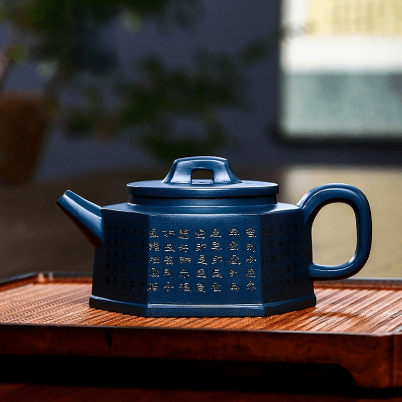 Full Handmade Yixing Zisha Teapot [Liufang Xin Lan] 1 Pot 5 Cups Set (Tian Qing Ni - 230ml) - YIQIN TEA HOUSE | yiqinteahouse.com | 200-300ml, full handmade zisha teapot, new arrival, teapot, teaware, teaware set