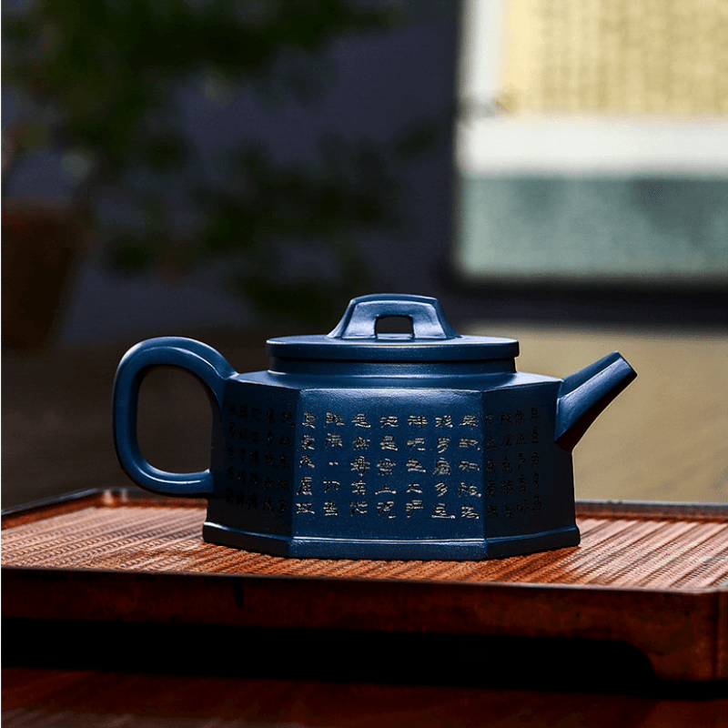 Full Handmade Yixing Zisha Teapot [Liufang Xin Lan] 1 Pot 5 Cups Set (Tian Qing Ni - 230ml) - YIQIN TEA HOUSE | yiqinteahouse.com | 200-300ml, full handmade zisha teapot, new arrival, teapot, teaware, teaware set