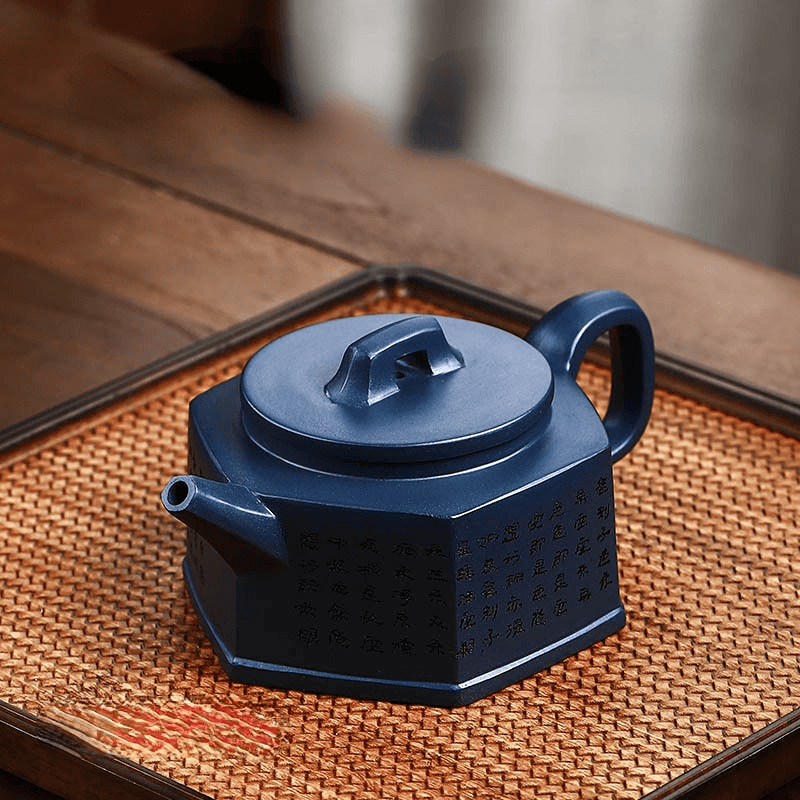 Full Handmade Yixing Zisha Teapot [Liufang Xin Lan] 1 Pot 5 Cups Set (Tian Qing Ni - 230ml) - YIQIN TEA HOUSE | yiqinteahouse.com | 200-300ml, full handmade zisha teapot, new arrival, teapot, teaware, teaware set