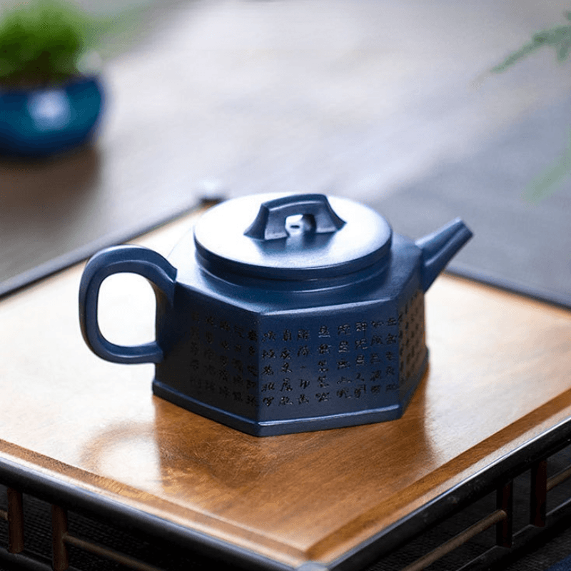 Full Handmade Yixing Zisha Teapot [Liufang Xin Lan] 1 Pot 5 Cups Set (Tian Qing Ni - 230ml) - YIQIN TEA HOUSE | yiqinteahouse.com | 200-300ml, full handmade zisha teapot, new arrival, teapot, teaware, teaware set