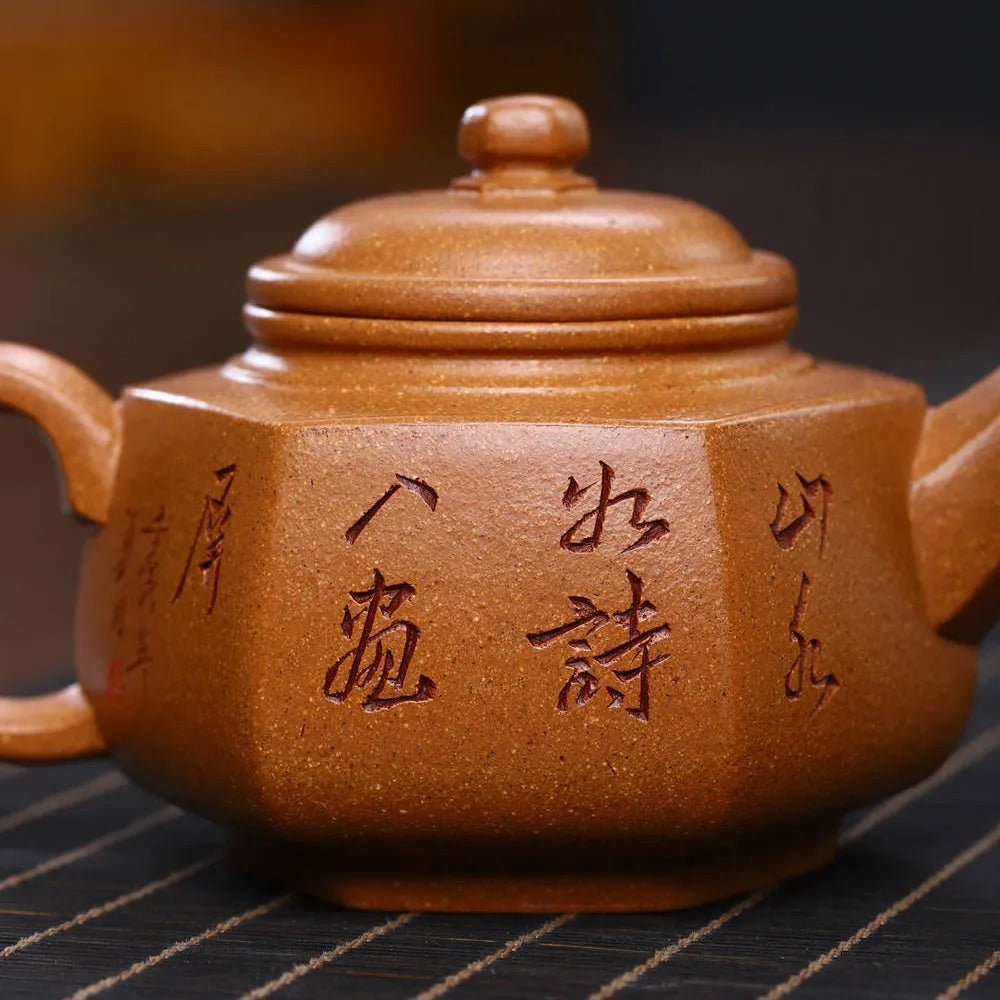 Full Handmade Yixing Zisha Teapot [Liufang Yun Zhong Pot] (Wucai Lao Duan Ni - 280ml) - YIQIN TEA HOUSE | yiqinteahouse.com | 200-300ml, full handmade zisha teapot, new arrival, teapot, teaware