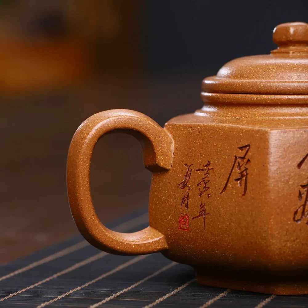 Full Handmade Yixing Zisha Teapot [Liufang Yun Zhong Pot] (Wucai Lao Duan Ni - 280ml) - YIQIN TEA HOUSE | yiqinteahouse.com | 200-300ml, full handmade zisha teapot, new arrival, teapot, teaware