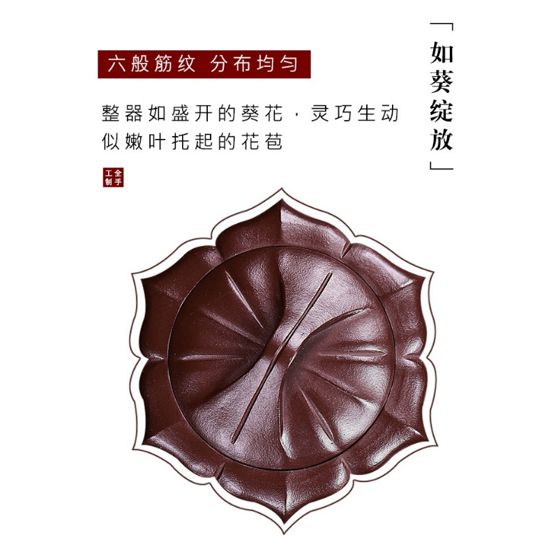 Full Handmade Yixing Zisha Teapot [Lotus Pond] (Zi Jia Ni - 200ml) - YIQIN TEA HOUSE | yiqinteahouse.com | 200-300ml, full handmade zisha teapot, new arrival, teapot, teaware