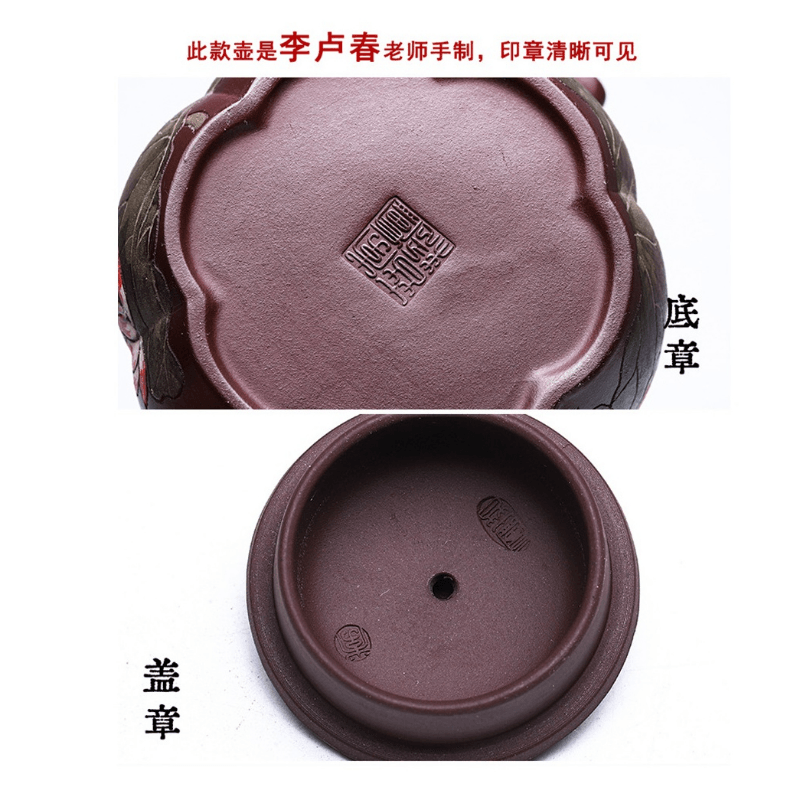 Full Handmade Yixing Zisha Teapot [Lotus Pond] (Zi Jia Ni - 200ml) - YIQIN TEA HOUSE | yiqinteahouse.com | 200-300ml, full handmade zisha teapot, new arrival, teapot, teaware