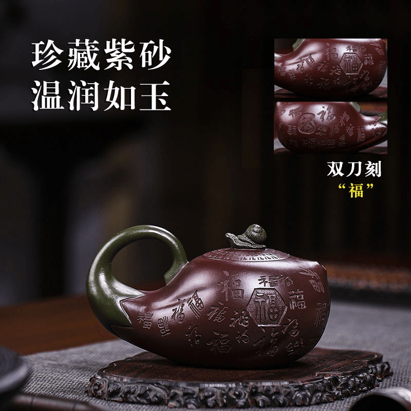 Full Handmade Yixing Zisha Teapot [Lucky Eggplant] (Zi Jia Ni - 320ml) - YIQIN TEA HOUSE | yiqinteahouse.com | 200-300ml, full handmade zisha teapot, new arrival, teapot, teaware