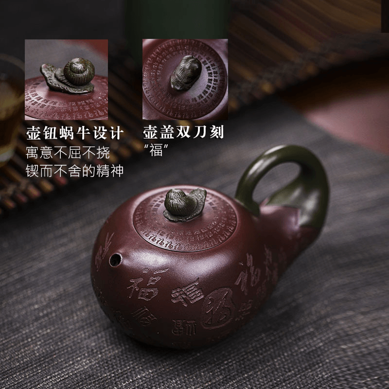 Full Handmade Yixing Zisha Teapot [Lucky Eggplant] (Zi Jia Ni - 320ml) - YIQIN TEA HOUSE | yiqinteahouse.com | 200-300ml, full handmade zisha teapot, new arrival, teapot, teaware