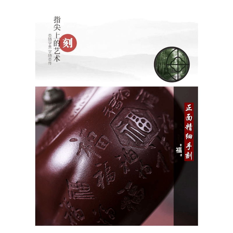 Full Handmade Yixing Zisha Teapot [Lucky Eggplant] (Zi Jia Ni - 320ml) - YIQIN TEA HOUSE | yiqinteahouse.com | 200-300ml, full handmade zisha teapot, new arrival, teapot, teaware