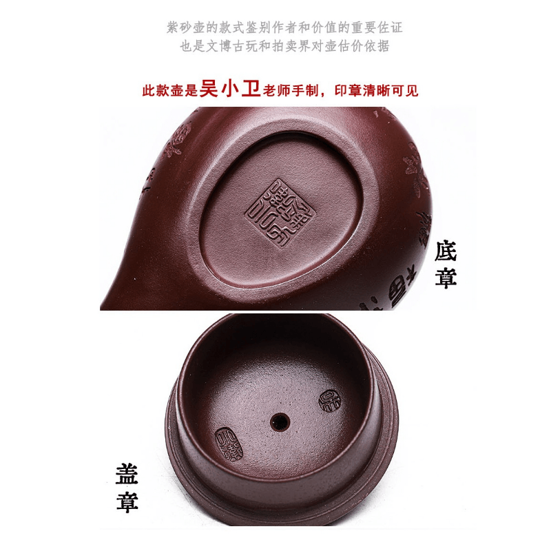 Full Handmade Yixing Zisha Teapot [Lucky Eggplant] (Zi Jia Ni - 320ml) - YIQIN TEA HOUSE | yiqinteahouse.com | 200-300ml, full handmade zisha teapot, new arrival, teapot, teaware