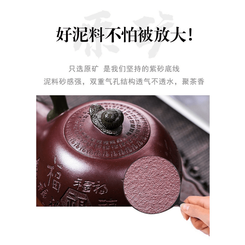 Full Handmade Yixing Zisha Teapot [Lucky Eggplant] (Zi Jia Ni - 320ml) - YIQIN TEA HOUSE | yiqinteahouse.com | 200-300ml, full handmade zisha teapot, new arrival, teapot, teaware