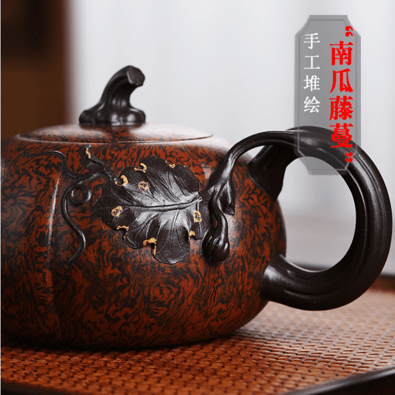 Full Handmade Yixing Zisha Teapot [Luxury Pumpkin] (Jiao Ni - 350ml) - YIQIN TEA HOUSE | yiqinteahouse.com | >300ml, full handmade zisha teapot, new arrival, teapot, teaware