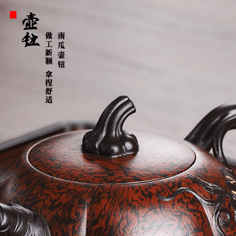 Full Handmade Yixing Zisha Teapot [Luxury Pumpkin] (Jiao Ni - 350ml) - YIQIN TEA HOUSE | yiqinteahouse.com | >300ml, full handmade zisha teapot, new arrival, teapot, teaware