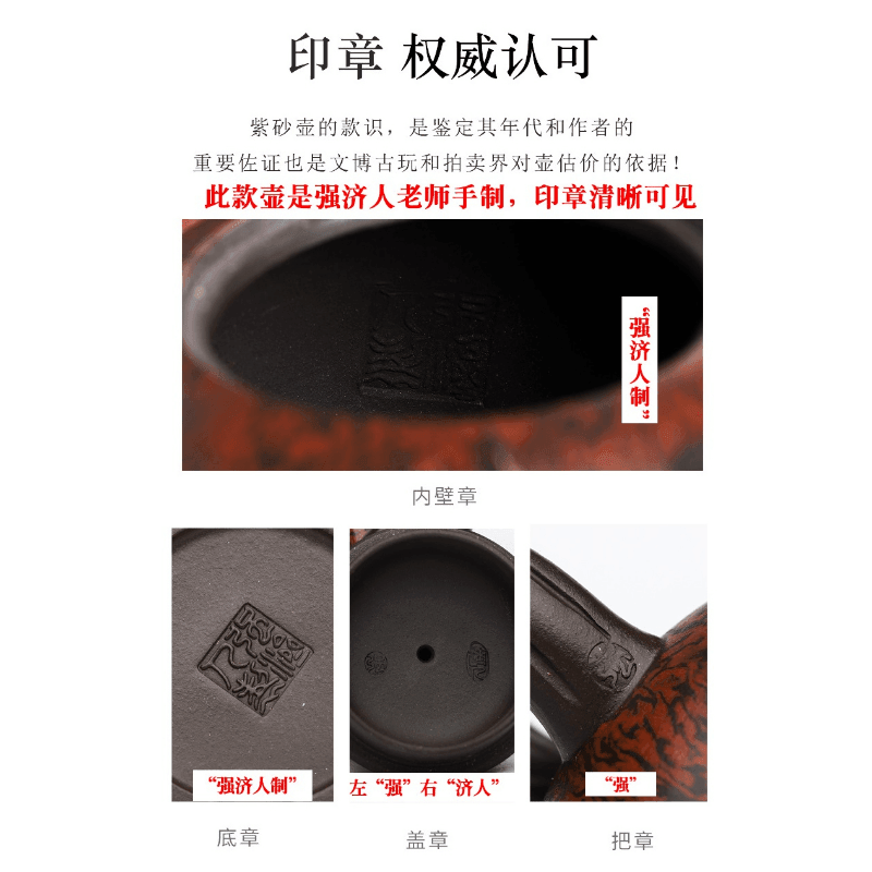 Full Handmade Yixing Zisha Teapot [Luxury Pumpkin] (Jiao Ni - 350ml) - YIQIN TEA HOUSE | yiqinteahouse.com | >300ml, full handmade zisha teapot, new arrival, teapot, teaware