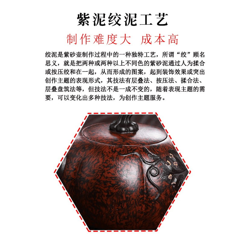 Full Handmade Yixing Zisha Teapot [Luxury Pumpkin] (Jiao Ni - 350ml) - YIQIN TEA HOUSE | yiqinteahouse.com | >300ml, full handmade zisha teapot, new arrival, teapot, teaware