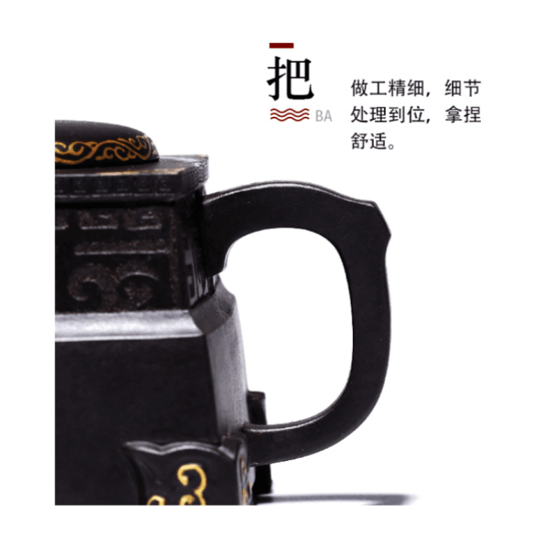 Full Handmade Yixing Zisha Teapot [Megatron] (Shi Huang - 380ml) - YIQIN TEA HOUSE | yiqinteahouse.com | >300ml, full handmade zisha teapot, new arrival, teapot, teaware