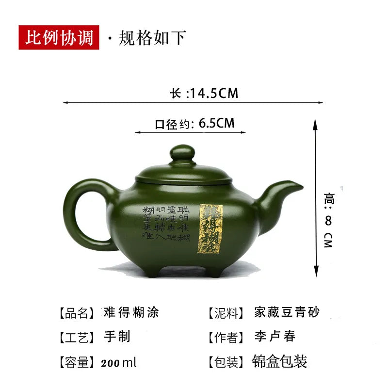 Full Handmade Yixing Zisha Teapot [Nande Hutu] (Douqing Sha - 200ml) - YIQIN TEA HOUSE | yiqinteahouse.com | 200-300ml, full handmade zisha teapot, new arrival, teapot, teaware