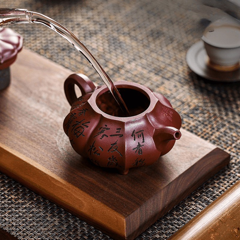 Full Handmade Yixing Zisha Teapot [Pine Bamboo Plum] (Long Xue Sha - 250ml) - YIQIN TEA HOUSE | yiqinteahouse.com | 200-300ml, full handmade zisha teapot, new arrival, teapot, teaware