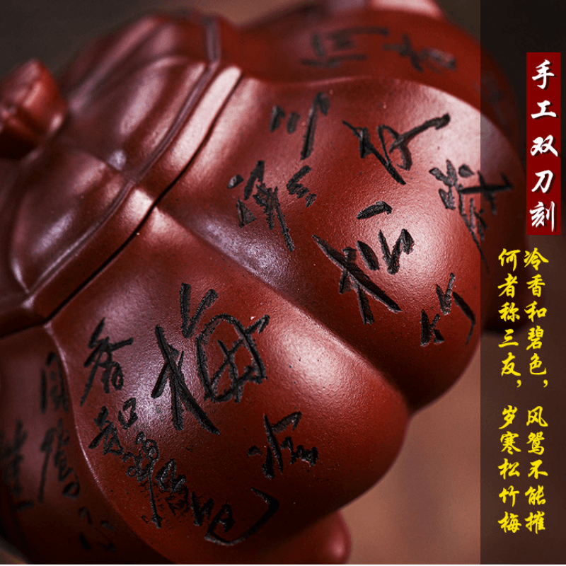 Full Handmade Yixing Zisha Teapot [Pine Bamboo Plum] (Long Xue Sha - 250ml) - YIQIN TEA HOUSE | yiqinteahouse.com | 200-300ml, full handmade zisha teapot, new arrival, teapot, teaware