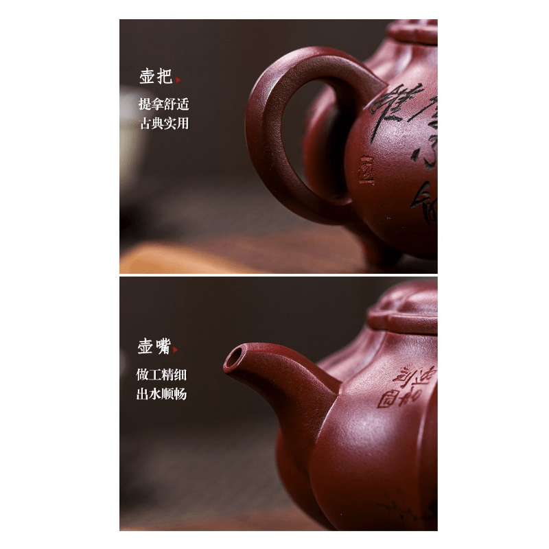 Full Handmade Yixing Zisha Teapot [Pine Bamboo Plum] (Long Xue Sha - 250ml) - YIQIN TEA HOUSE | yiqinteahouse.com | 200-300ml, full handmade zisha teapot, new arrival, teapot, teaware