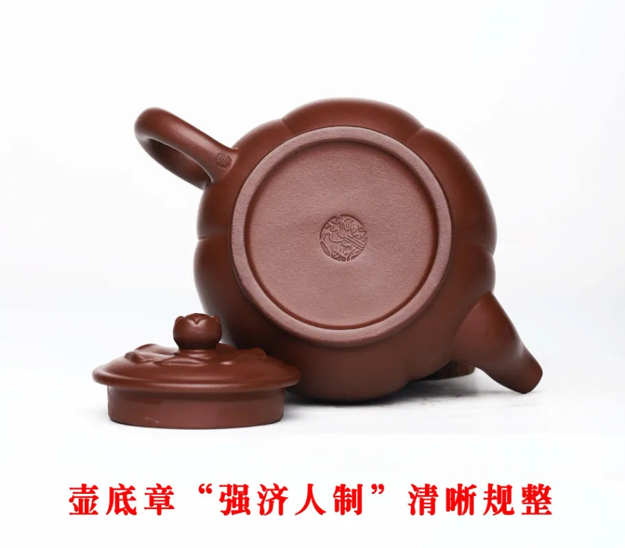 Full Handmade Yixing Zisha Teapot [Prosperous Lotus] (Lao Zi Ni - 320ml) - YIQIN TEA HOUSE | yiqinteahouse.com | >300ml, full handmade zisha teapot, new arrival, plain smooth, teapot, teaware