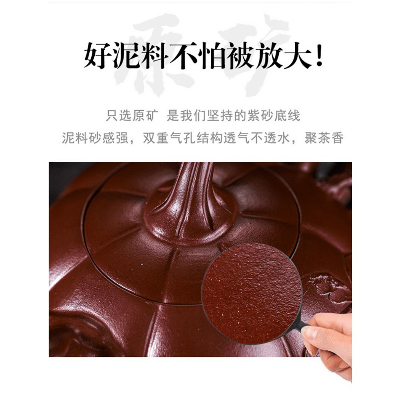 Full Handmade Yixing Zisha Teapot [Pumpkin] (Zi Ni - 380ml) - YIQIN TEA HOUSE | yiqinteahouse.com | >300ml, full handmade zisha teapot, new arrival, teapot, teaware