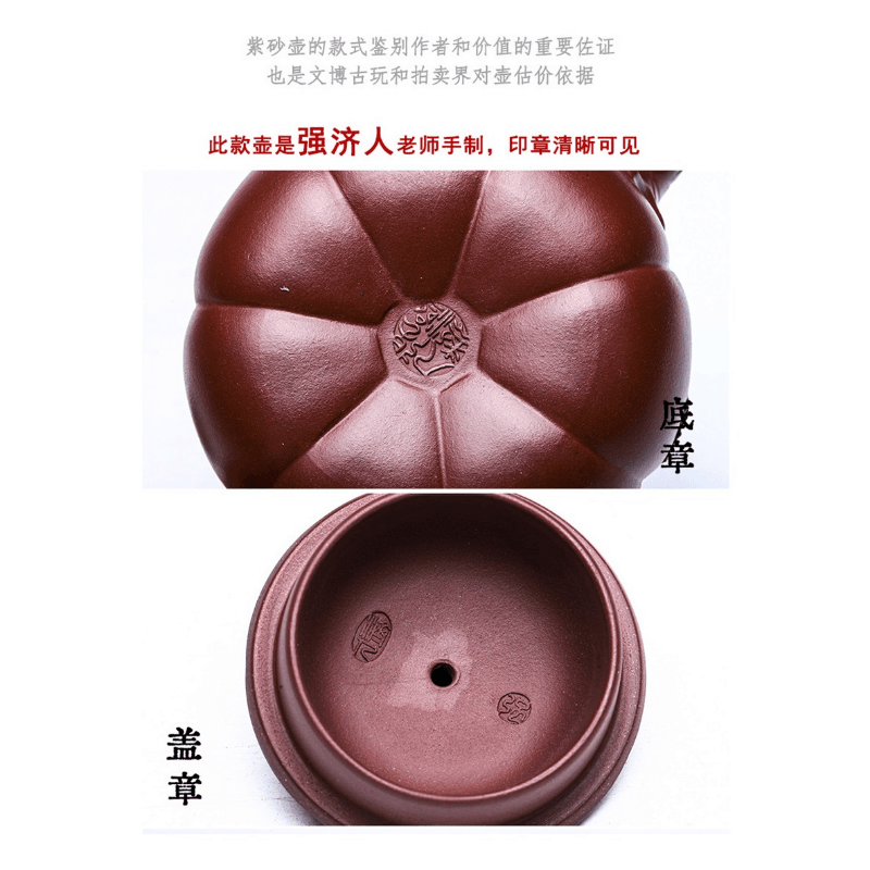 Full Handmade Yixing Zisha Teapot [Pumpkin] (Zi Ni - 380ml) - YIQIN TEA HOUSE | yiqinteahouse.com | >300ml, full handmade zisha teapot, new arrival, teapot, teaware