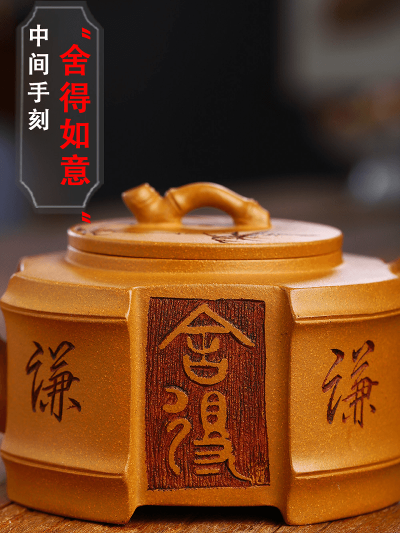 Full Handmade Yixing Zisha Teapot [Qianqian Junzi] (Lao Duan Ni - 210ml) - YIQIN TEA HOUSE | yiqinteahouse.com | 200-300ml, full handmade zisha teapot, new arrival, teapot, teaware