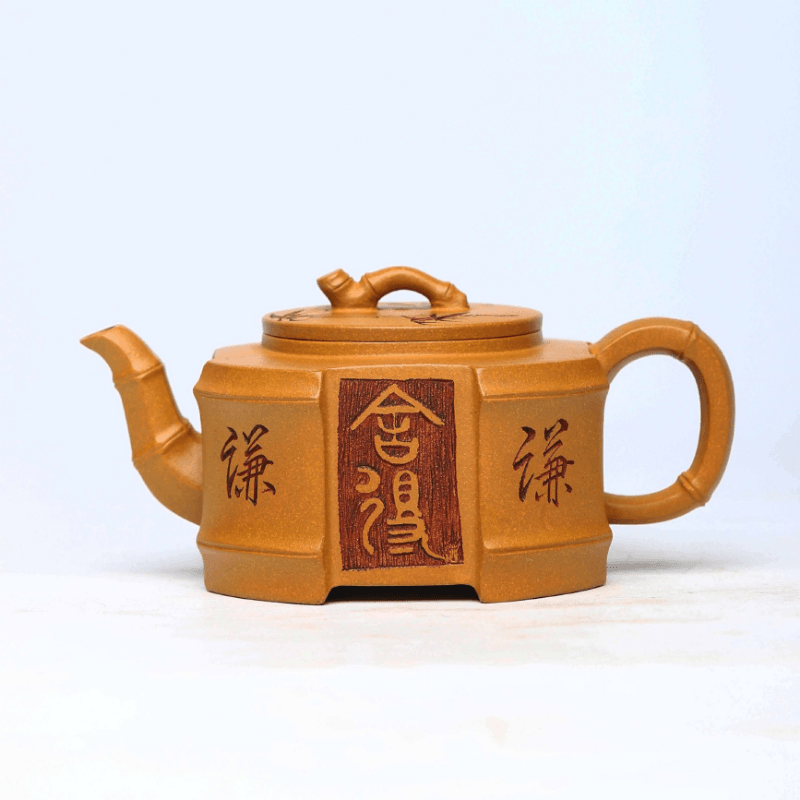 Full Handmade Yixing Zisha Teapot [Qianqian Junzi] (Lao Duan Ni - 210ml) - YIQIN TEA HOUSE | yiqinteahouse.com | 200-300ml, full handmade zisha teapot, new arrival, teapot, teaware