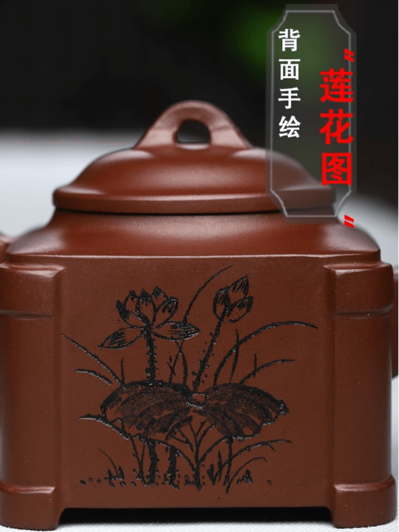 Full Handmade Yixing Zisha Teapot [Qingfeng Yulu] (Lao Zi Ni - 220ml) - YIQIN TEA HOUSE | yiqinteahouse.com | 200-300ml, full handmade zisha teapot, new arrival, teapot, teaware