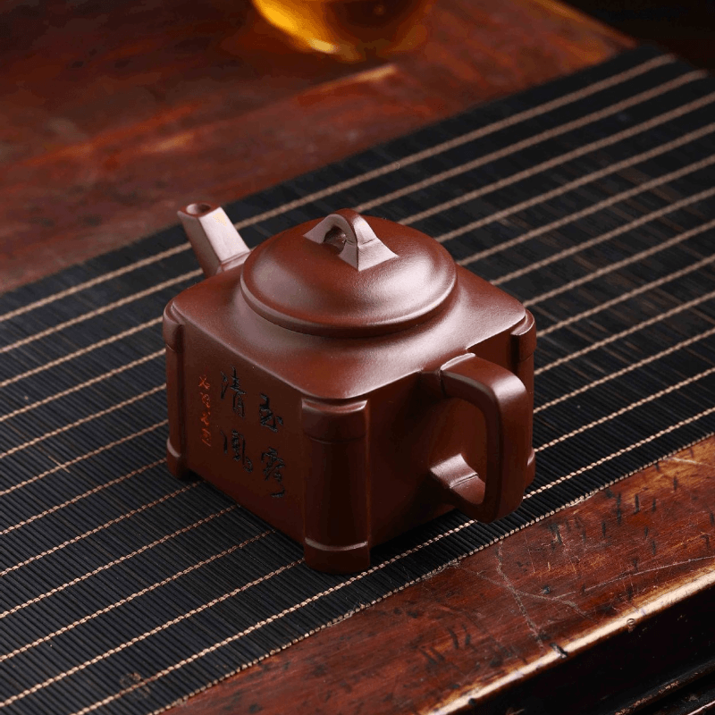 Full Handmade Yixing Zisha Teapot [Qingfeng Yulu] (Lao Zi Ni - 220ml) - YIQIN TEA HOUSE | yiqinteahouse.com | 200-300ml, full handmade zisha teapot, new arrival, teapot, teaware