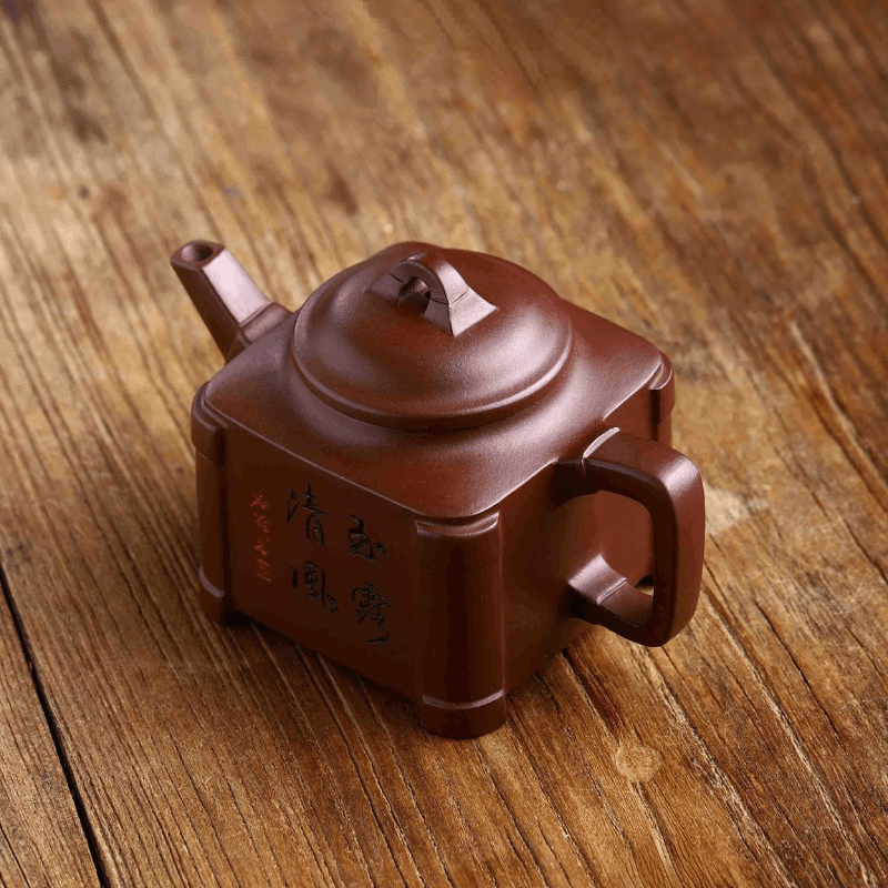 Full Handmade Yixing Zisha Teapot [Qingfeng Yulu] (Lao Zi Ni - 220ml) - YIQIN TEA HOUSE | yiqinteahouse.com | 200-300ml, full handmade zisha teapot, new arrival, teapot, teaware