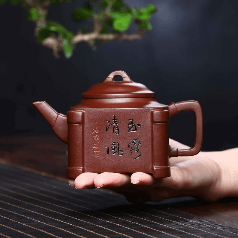 Full Handmade Yixing Zisha Teapot [Qingfeng Yulu] (Lao Zi Ni - 220ml) - YIQIN TEA HOUSE | yiqinteahouse.com | 200-300ml, full handmade zisha teapot, new arrival, teapot, teaware