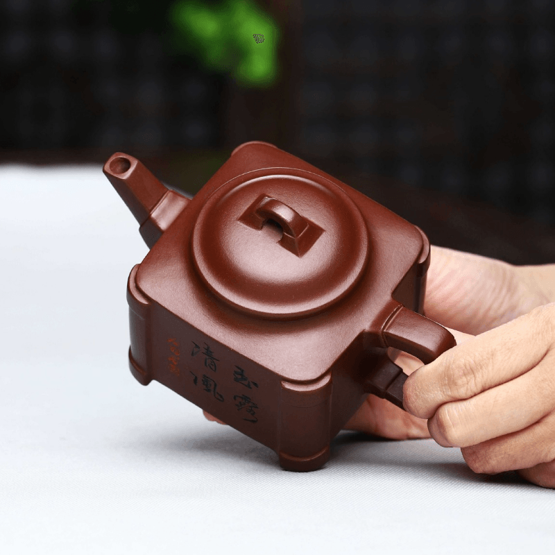 Full Handmade Yixing Zisha Teapot [Qingfeng Yulu] (Lao Zi Ni - 220ml) - YIQIN TEA HOUSE | yiqinteahouse.com | 200-300ml, full handmade zisha teapot, new arrival, teapot, teaware