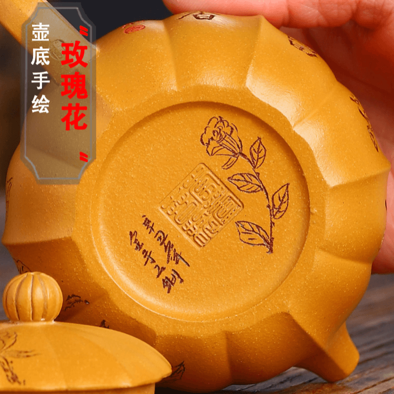 Full Handmade Yixing Zisha Teapot [Rose Xishi] (Xiehuang Duan - 245ml) - YIQIN TEA HOUSE | yiqinteahouse.com | 200-300ml, full handmade zisha teapot, new arrival, teapot, teaware