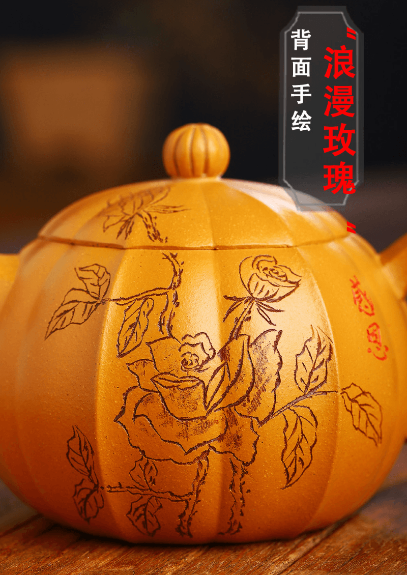 Full Handmade Yixing Zisha Teapot [Rose Xishi] (Xiehuang Duan - 245ml) - YIQIN TEA HOUSE | yiqinteahouse.com | 200-300ml, full handmade zisha teapot, new arrival, teapot, teaware