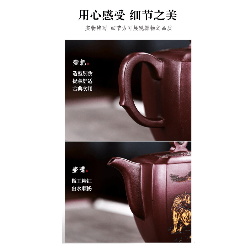 Full Handmade Yixing Zisha Teapot [Ruihu Linmen] (Long Xue Sha - 300ml) - YIQIN TEA HOUSE | yiqinteahouse.com | 200-300ml, full handmade zisha teapot, new arrival, teapot, teaware