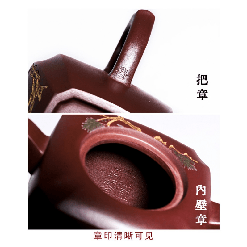 Full Handmade Yixing Zisha Teapot [Ruihu Linmen] (Long Xue Sha - 300ml) - YIQIN TEA HOUSE | yiqinteahouse.com | 200-300ml, full handmade zisha teapot, new arrival, teapot, teaware