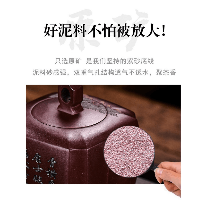 Full Handmade Yixing Zisha Teapot [Ruihu Linmen] (Long Xue Sha - 300ml) - YIQIN TEA HOUSE | yiqinteahouse.com | 200-300ml, full handmade zisha teapot, new arrival, teapot, teaware