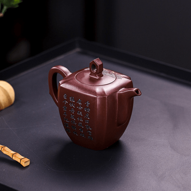 Full Handmade Yixing Zisha Teapot [Ruihu Linmen] (Long Xue Sha - 300ml) - YIQIN TEA HOUSE | yiqinteahouse.com | 200-300ml, full handmade zisha teapot, new arrival, teapot, teaware