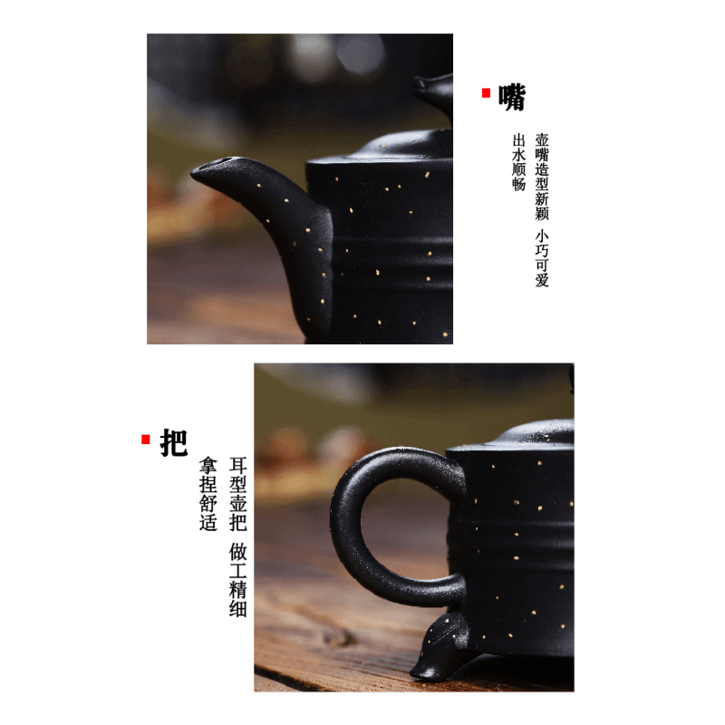 Full Handmade Yixing Zisha Teapot [San Zu Lu Ding] (Shi Huang - 220ml) - YIQIN TEA HOUSE | yiqinteahouse.com | 200-300ml, full handmade zisha teapot, new arrival, teapot, teaware