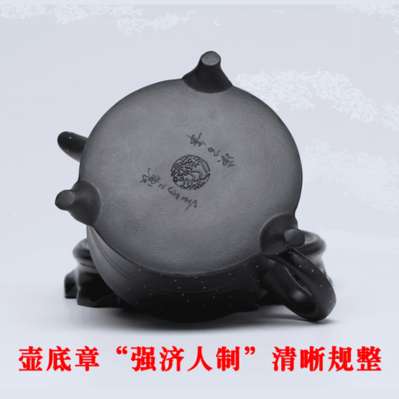 Full Handmade Yixing Zisha Teapot [San Zu Lu Ding] (Shi Huang - 220ml) - YIQIN TEA HOUSE | yiqinteahouse.com | 200-300ml, full handmade zisha teapot, new arrival, teapot, teaware