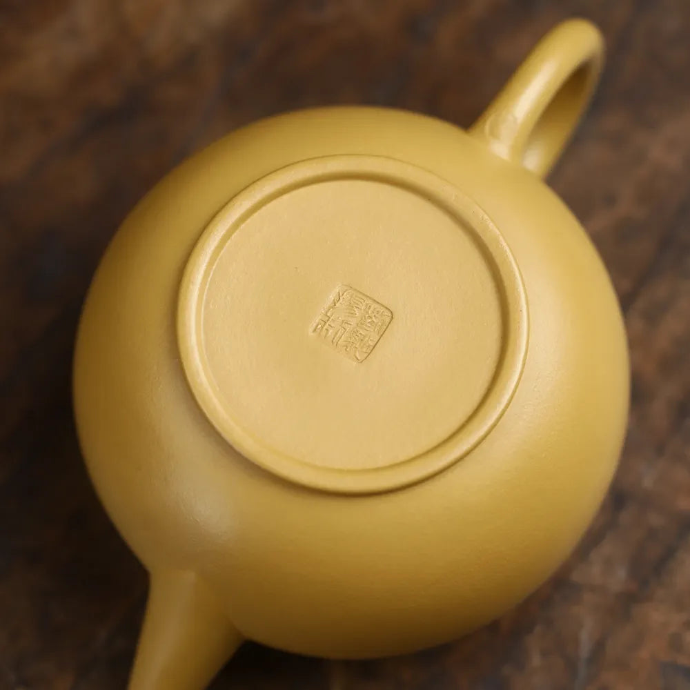 Full Handmade Yixing Zisha Teapot [Shui Ping Pot] (Huangjin Zhu Ni - 220ml) - YIQIN TEA HOUSE | yiqinteahouse.com | 200-300ml, full handmade zisha teapot, new arrival, plain smooth, teapot, teaware