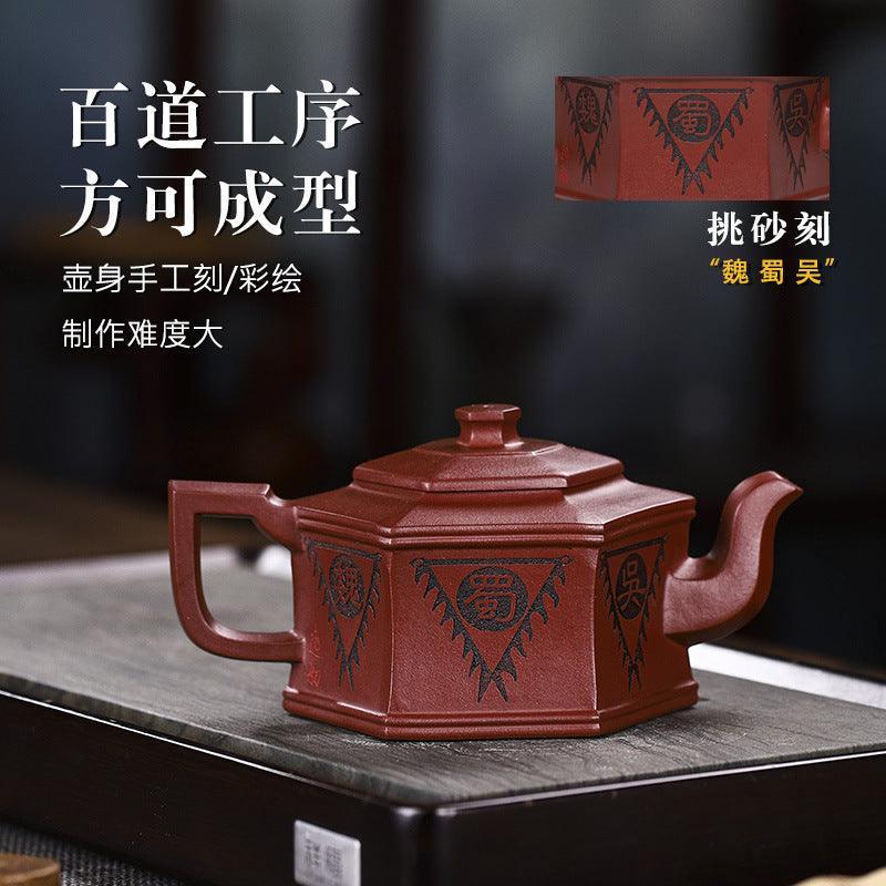 Full Handmade Yixing Zisha Teapot [Three Kingdoms] (Long Xue Sha - 300ml) - YIQIN TEA HOUSE | yiqinteahouse.com | 200-300ml, full handmade zisha teapot, new arrival, teapot, teaware