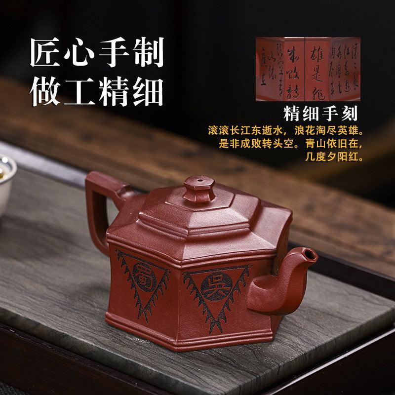 Full Handmade Yixing Zisha Teapot [Three Kingdoms] (Long Xue Sha - 300ml) - YIQIN TEA HOUSE | yiqinteahouse.com | 200-300ml, full handmade zisha teapot, new arrival, teapot, teaware