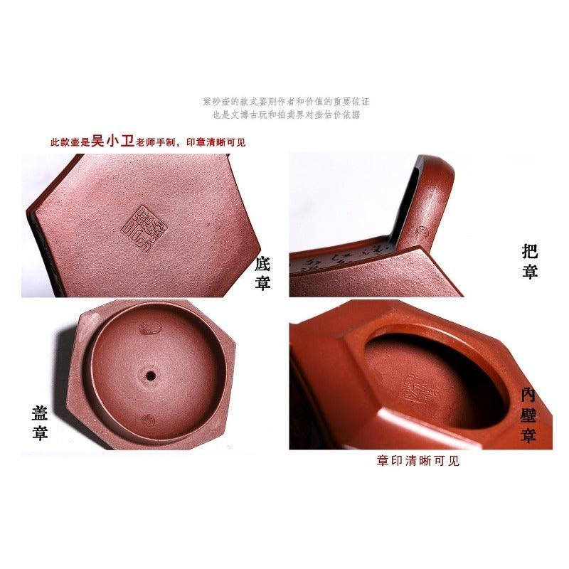 Full Handmade Yixing Zisha Teapot [Three Kingdoms] (Long Xue Sha - 300ml) - YIQIN TEA HOUSE | yiqinteahouse.com | 200-300ml, full handmade zisha teapot, new arrival, teapot, teaware